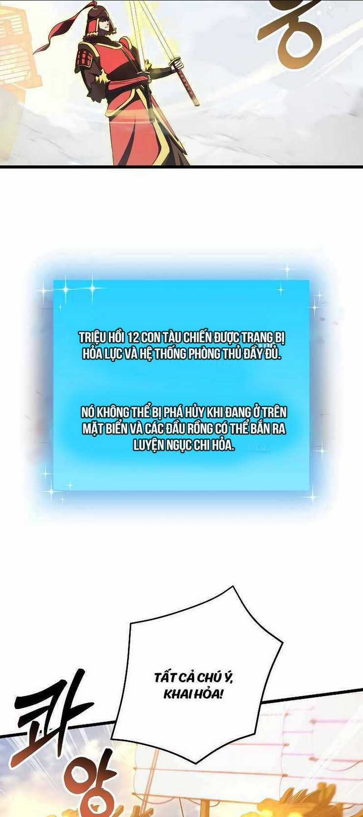 Giả Vờ Làm Phế Vật Học Đường Chapter 57 trang 41