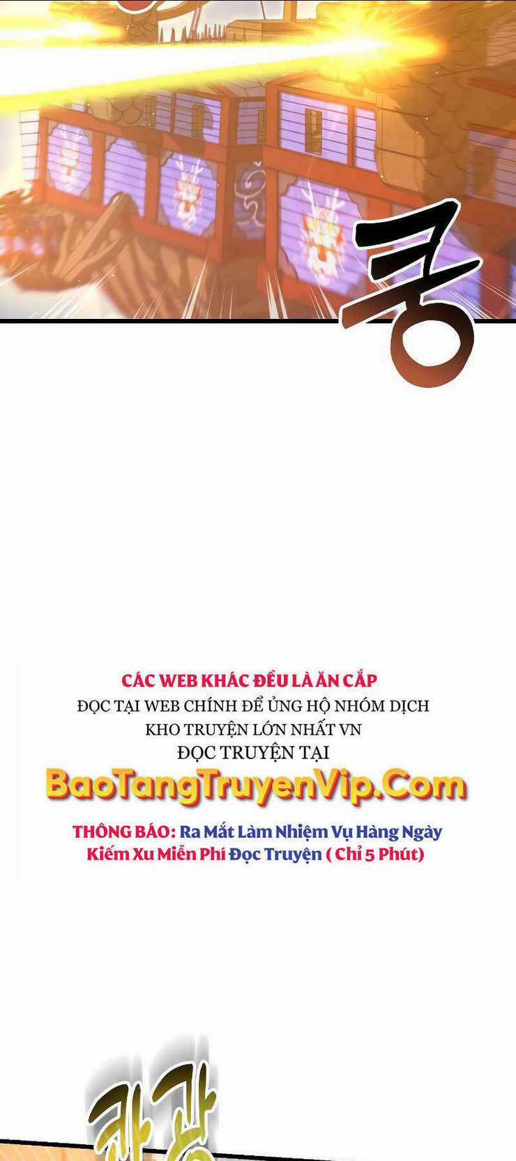 Giả Vờ Làm Phế Vật Học Đường Chapter 57 trang 42