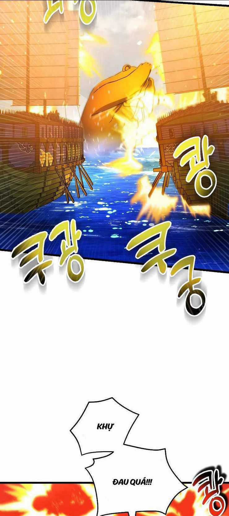 Giả Vờ Làm Phế Vật Học Đường Chapter 57 trang 43