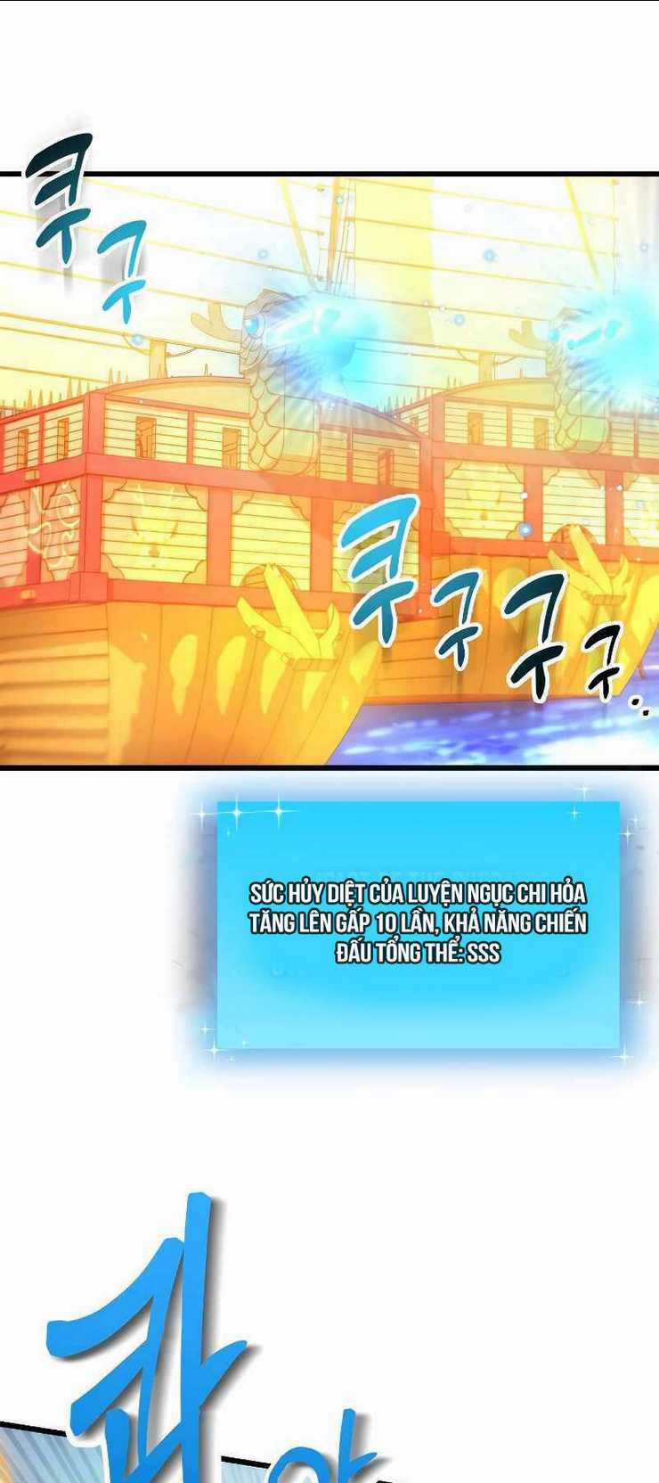 Giả Vờ Làm Phế Vật Học Đường Chapter 57 trang 49