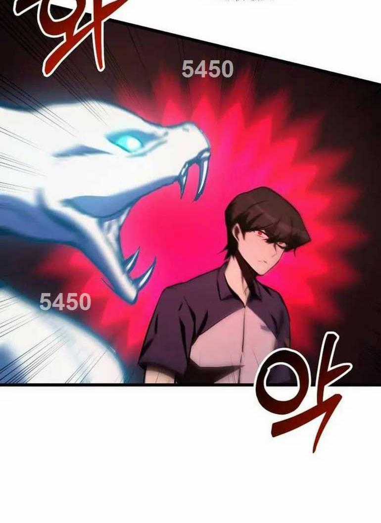 Giả Vờ Làm Phế Vật Học Đường Chapter 59 trang 0