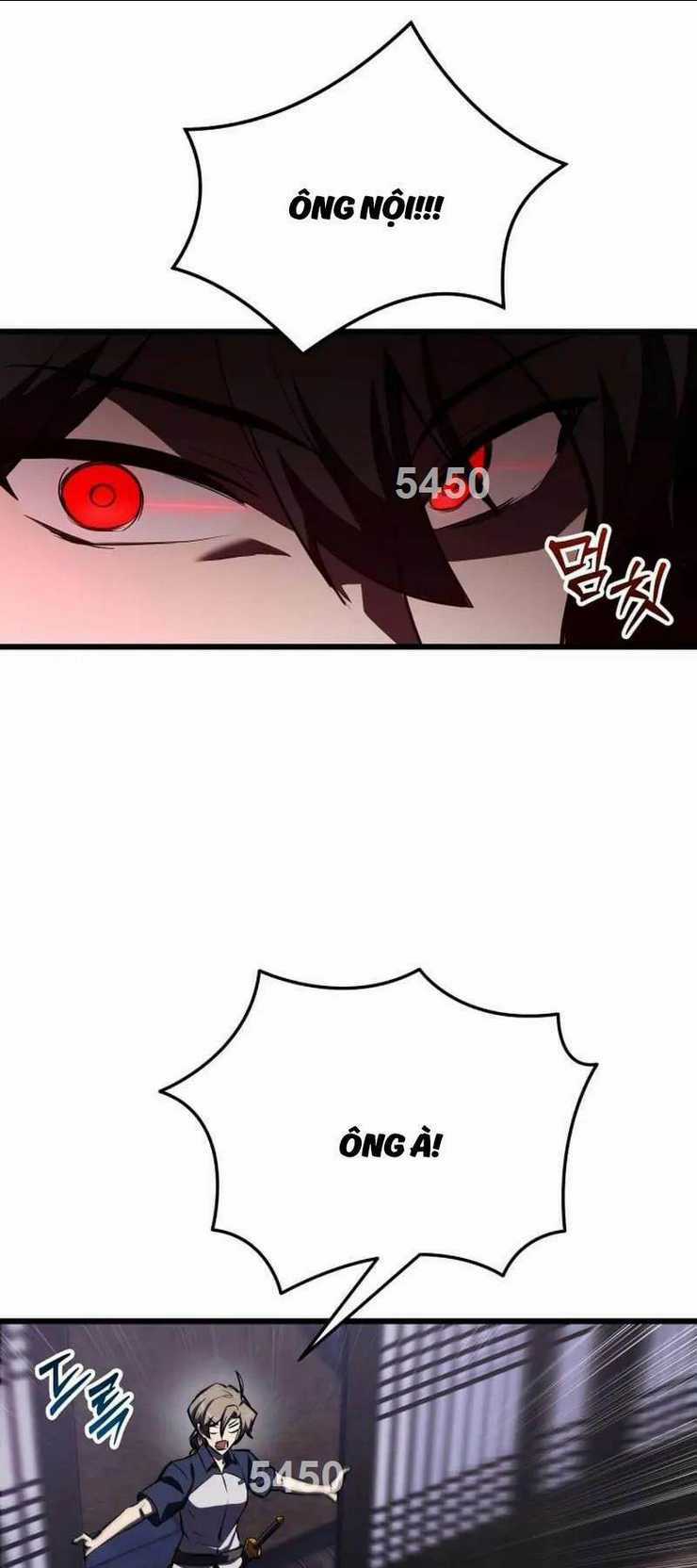 Giả Vờ Làm Phế Vật Học Đường Chapter 59 trang 1