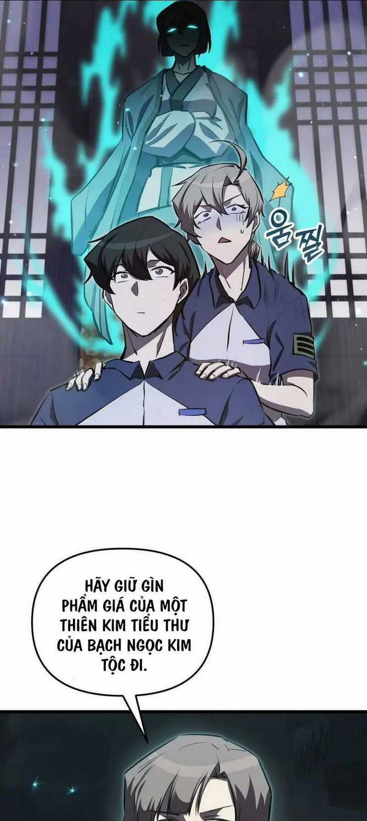 Giả Vờ Làm Phế Vật Học Đường Chapter 59 trang 14