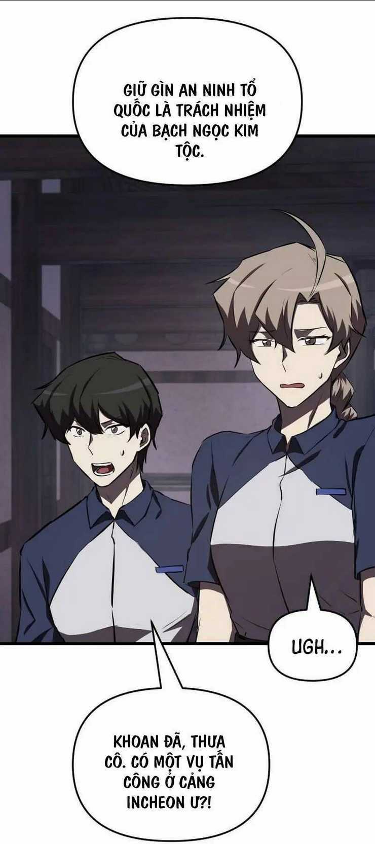 Giả Vờ Làm Phế Vật Học Đường Chapter 59 trang 27