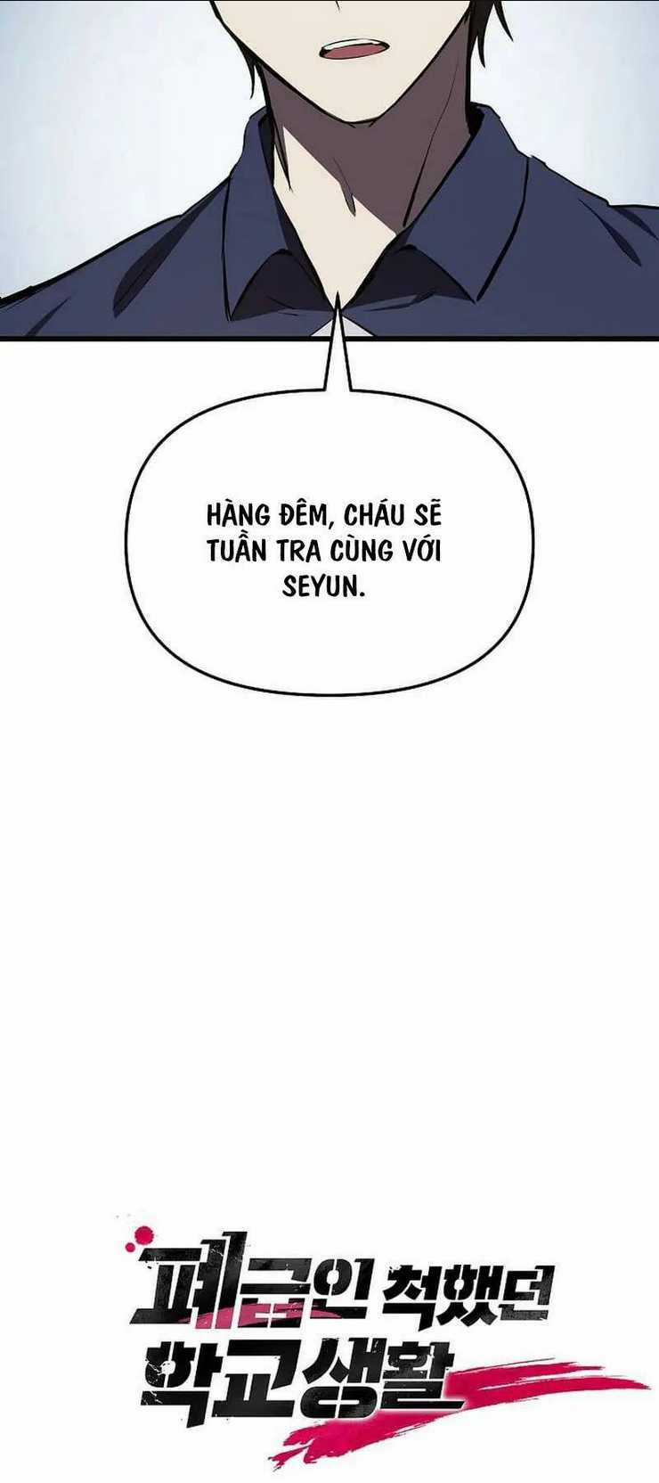 Giả Vờ Làm Phế Vật Học Đường Chapter 59 trang 37