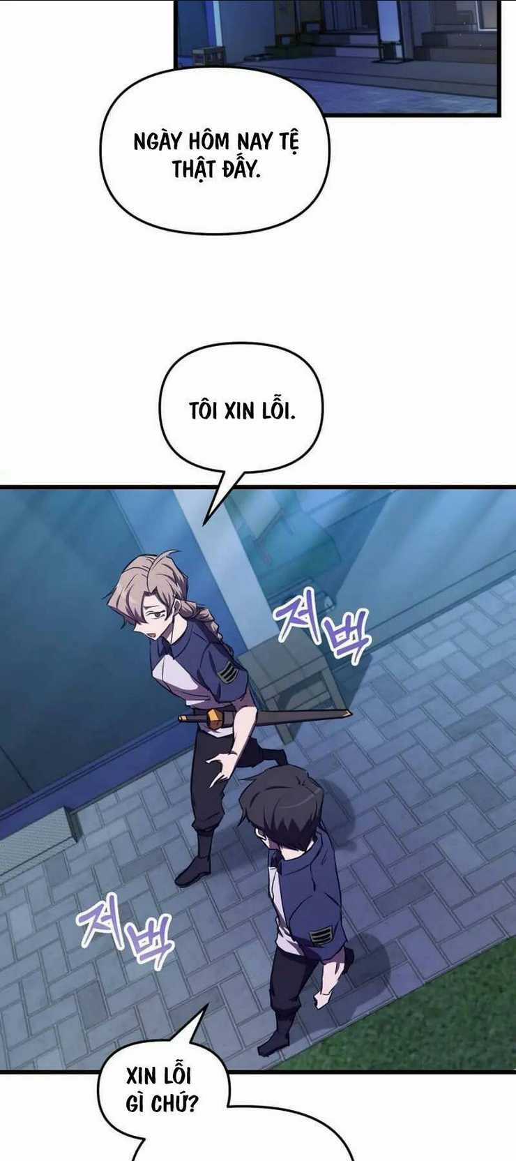 Giả Vờ Làm Phế Vật Học Đường Chapter 59 trang 39