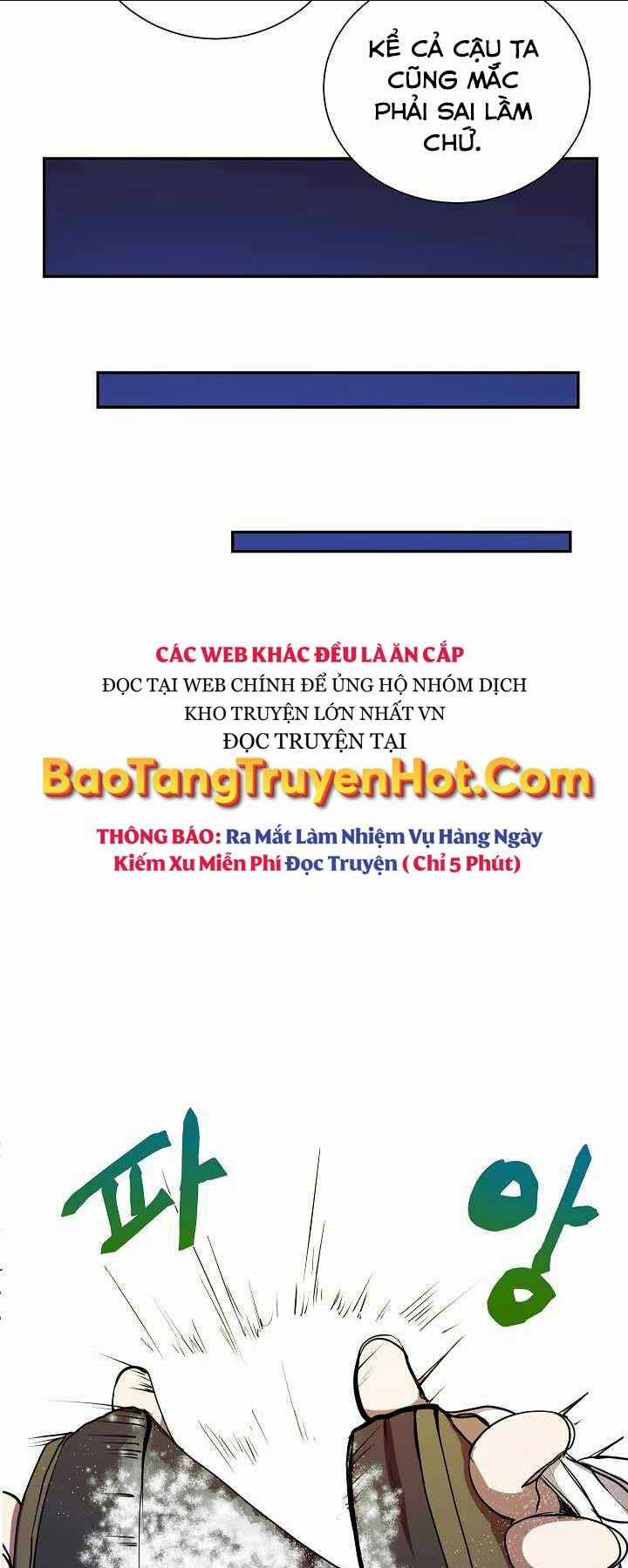 Giả Vờ Làm Phế Vật Học Đường Chapter 6 trang 11