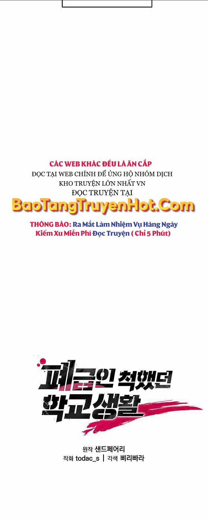 Giả Vờ Làm Phế Vật Học Đường Chapter 6 trang 6