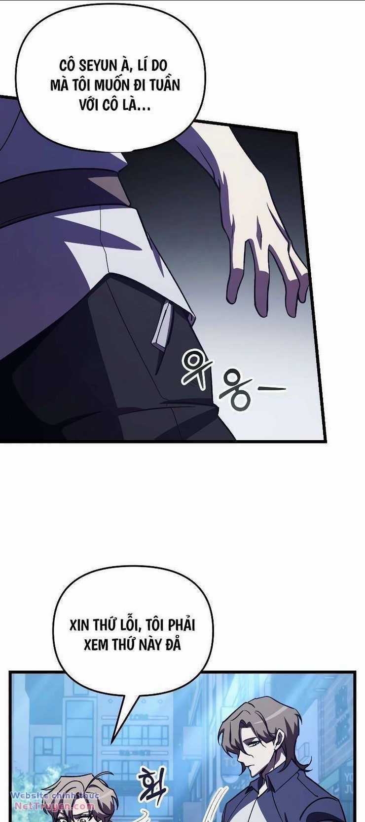 Giả Vờ Làm Phế Vật Học Đường Chapter 60 trang 14