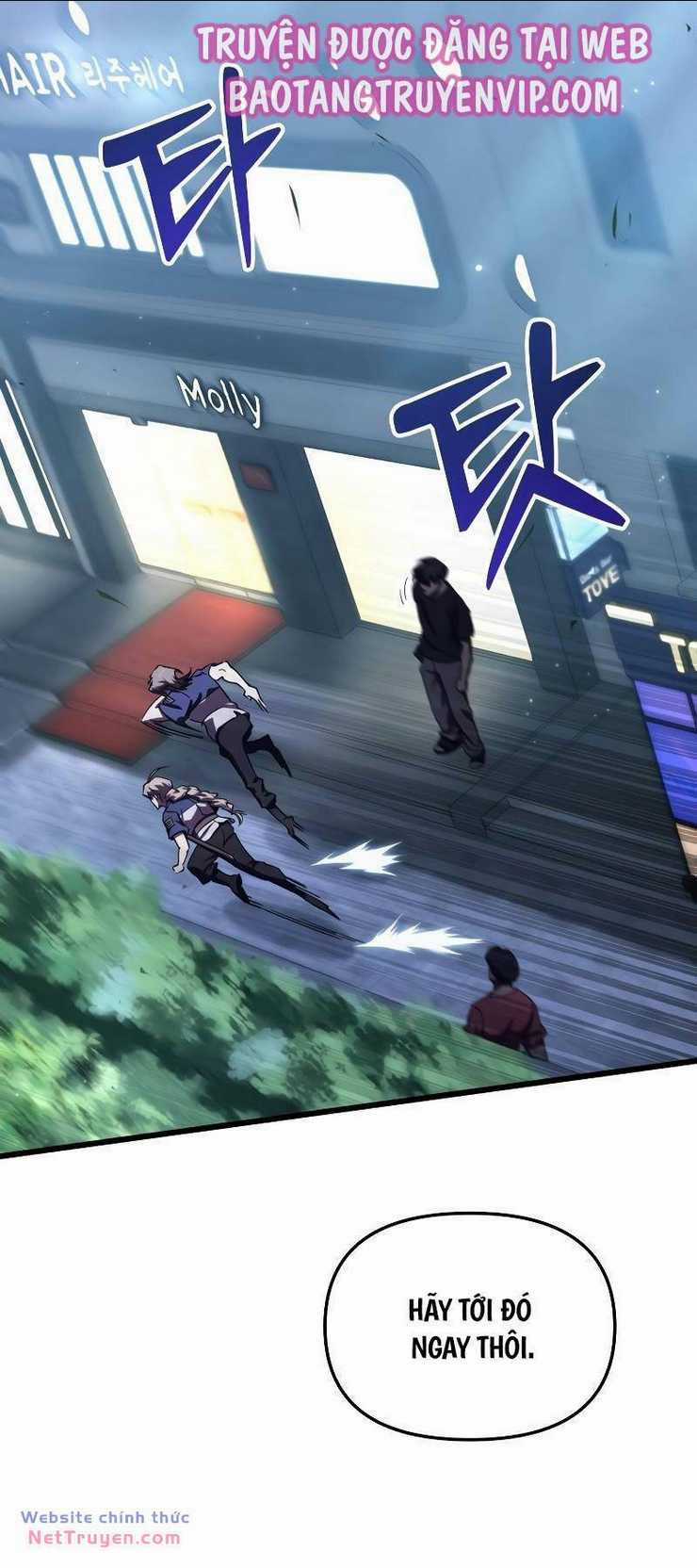 Giả Vờ Làm Phế Vật Học Đường Chapter 60 trang 17