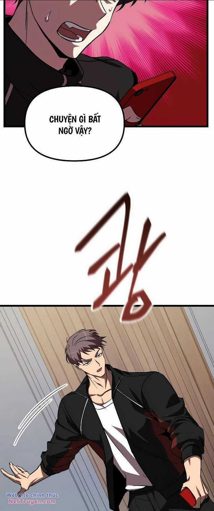 Giả Vờ Làm Phế Vật Học Đường Chapter 60 trang 26