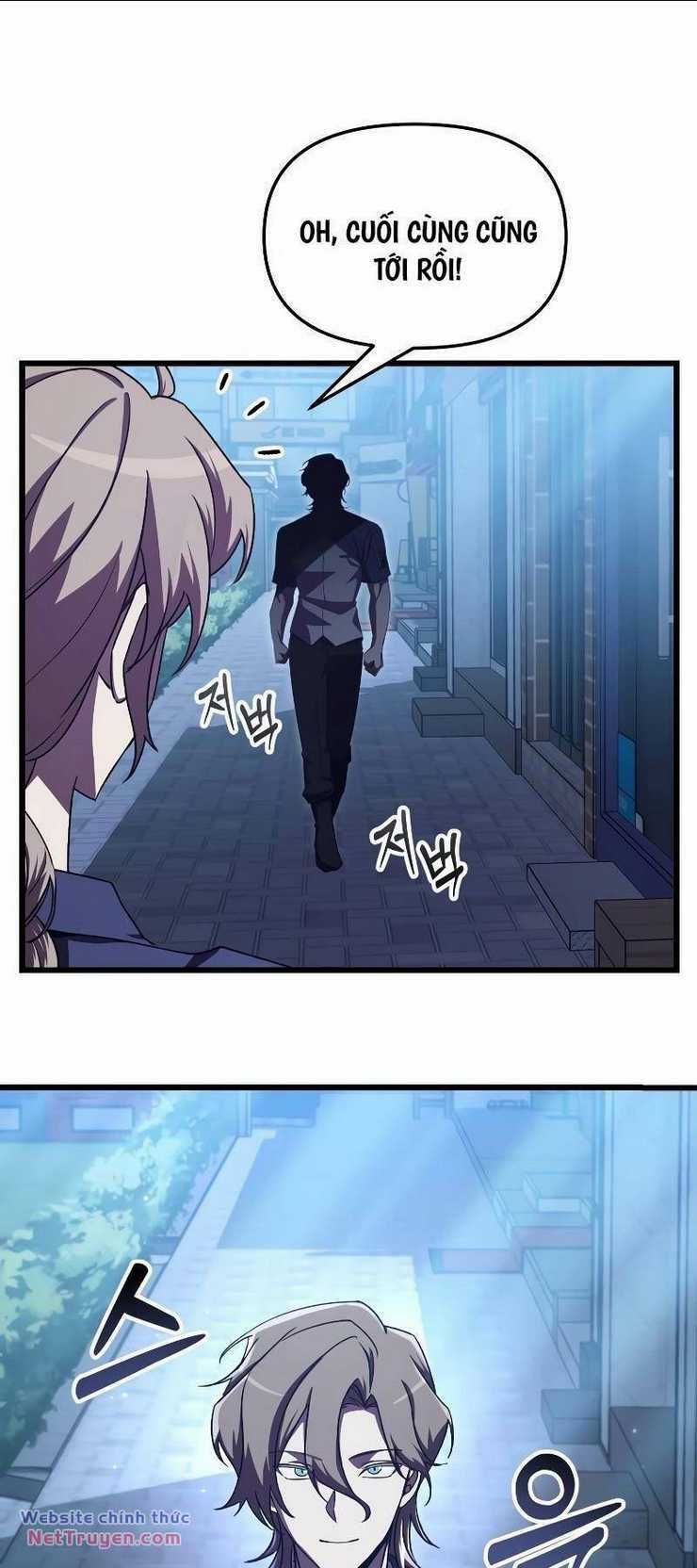 Giả Vờ Làm Phế Vật Học Đường Chapter 60 trang 3