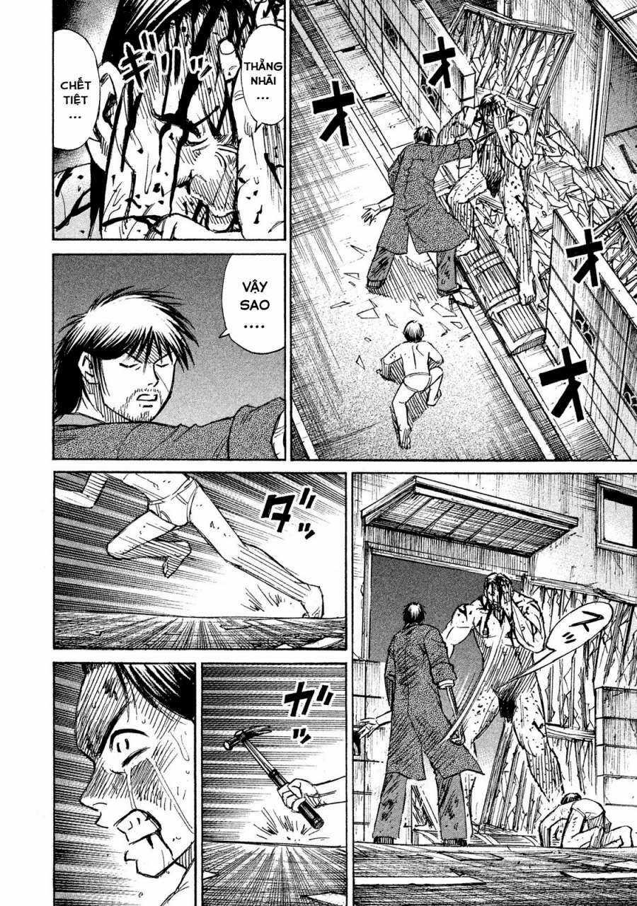 Giả Vờ Làm Phế Vật Học Đường Chapter 61 trang 8