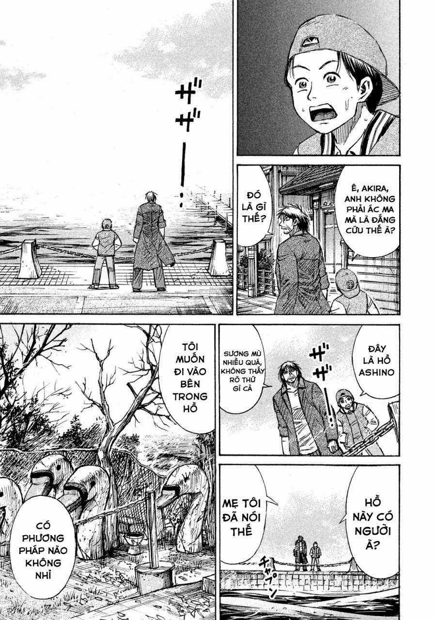 Giả Vờ Làm Phế Vật Học Đường Chapter 62 trang 13