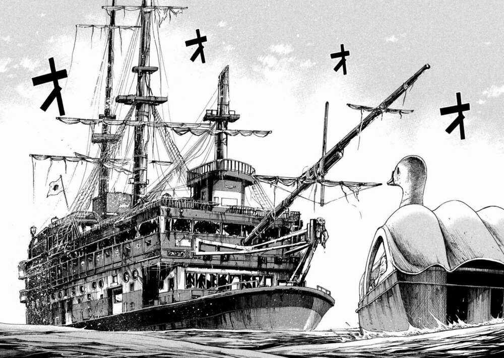 Giả Vờ Làm Phế Vật Học Đường Chapter 62 trang 16