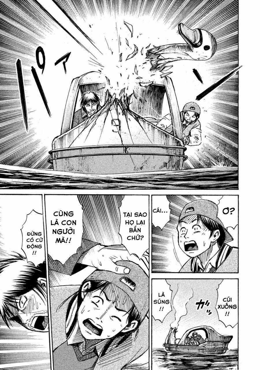 Giả Vờ Làm Phế Vật Học Đường Chapter 62 trang 18