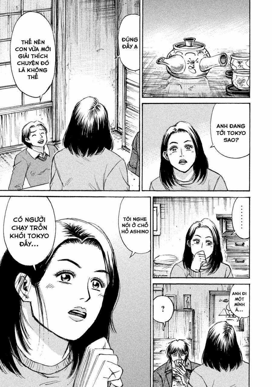 Giả Vờ Làm Phế Vật Học Đường Chapter 62 trang 7