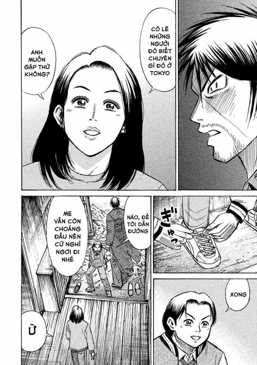 Giả Vờ Làm Phế Vật Học Đường Chapter 62 trang 8