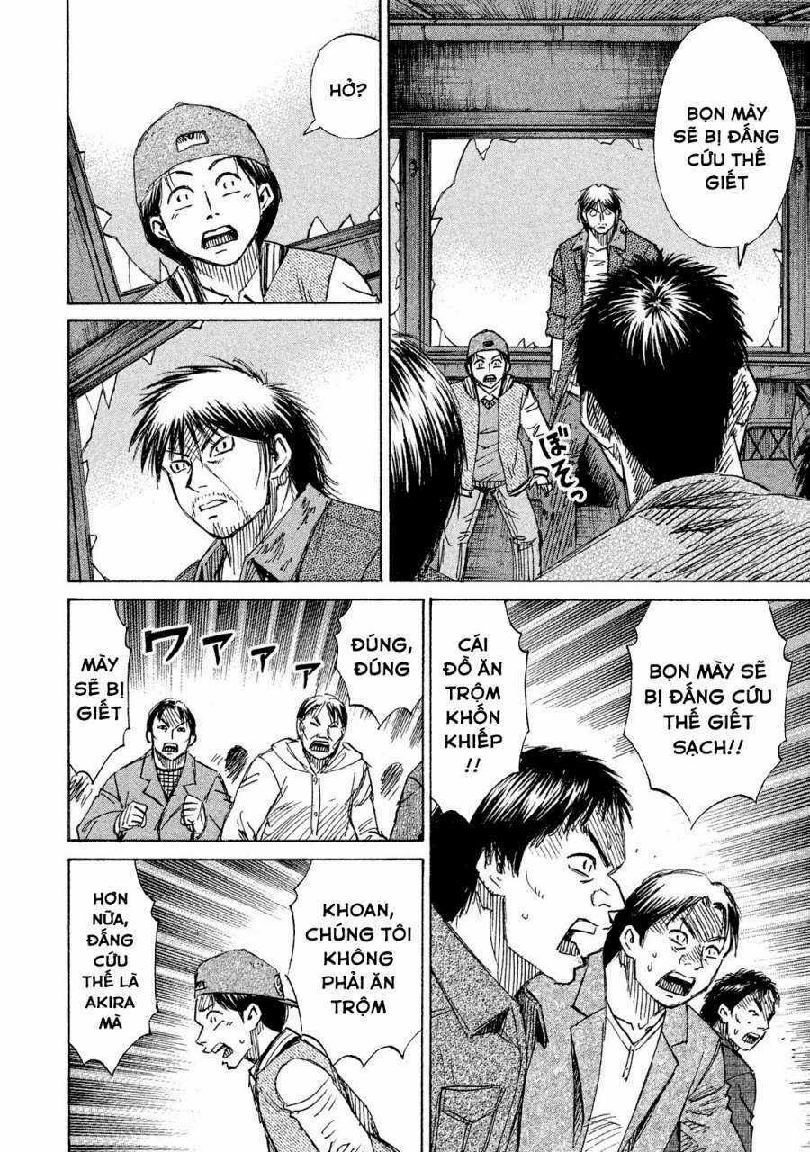 Giả Vờ Làm Phế Vật Học Đường Chapter 63 trang 10