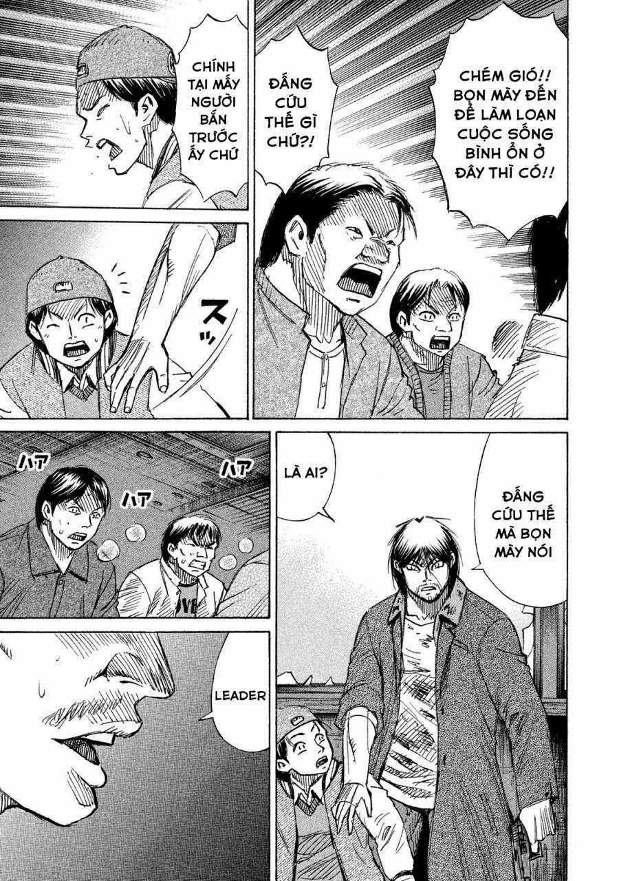 Giả Vờ Làm Phế Vật Học Đường Chapter 63 trang 11