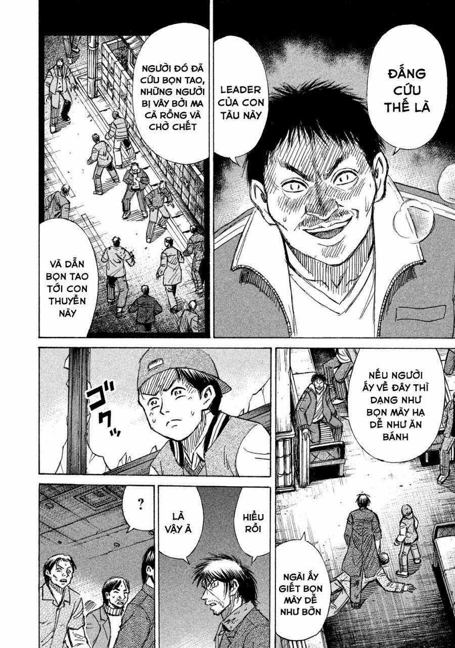 Giả Vờ Làm Phế Vật Học Đường Chapter 63 trang 12