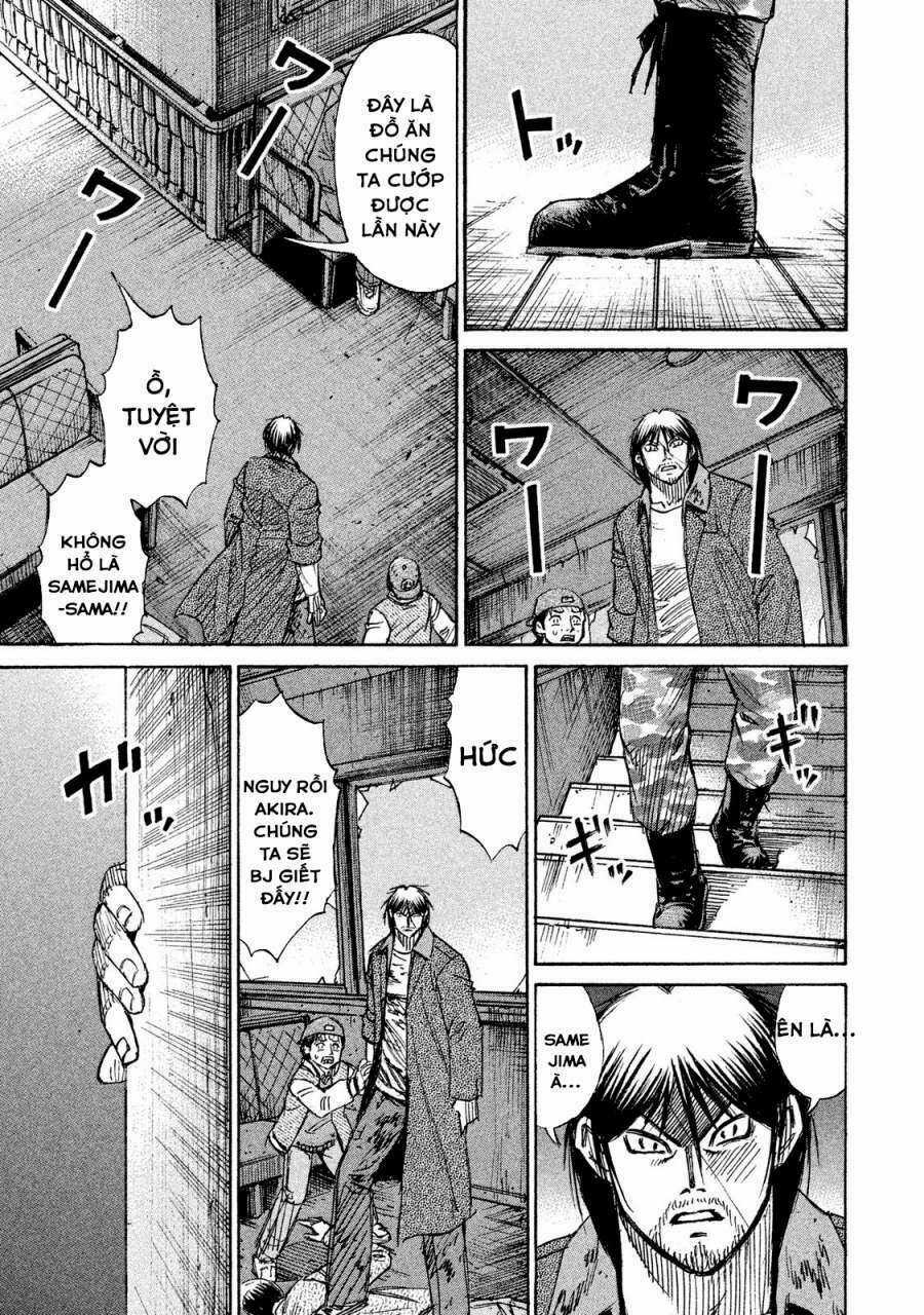 Giả Vờ Làm Phế Vật Học Đường Chapter 63 trang 15