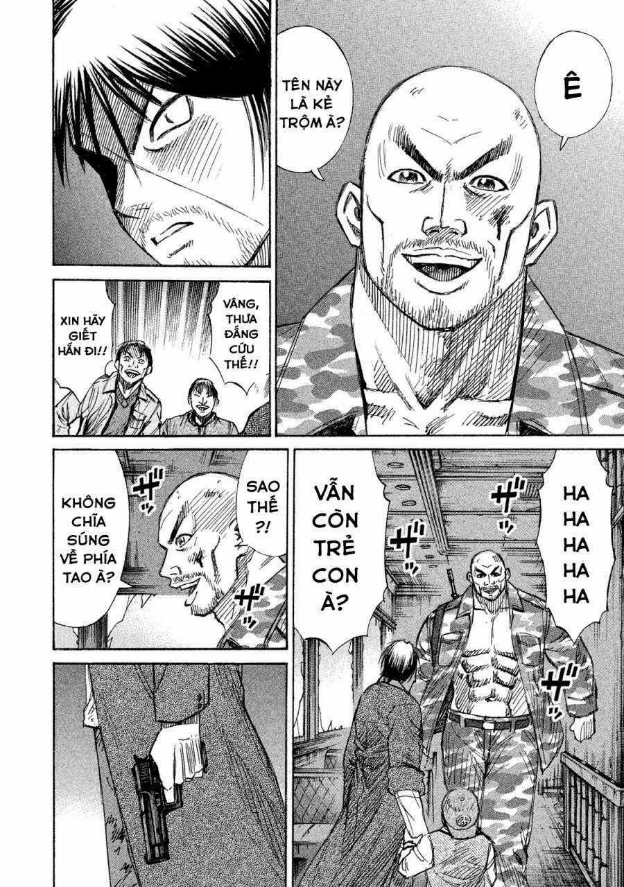 Giả Vờ Làm Phế Vật Học Đường Chapter 63 trang 17