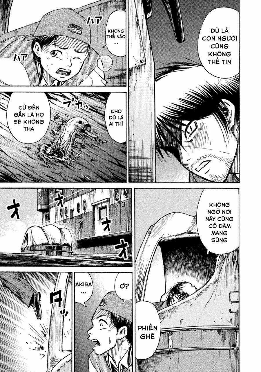 Giả Vờ Làm Phế Vật Học Đường Chapter 63 trang 3