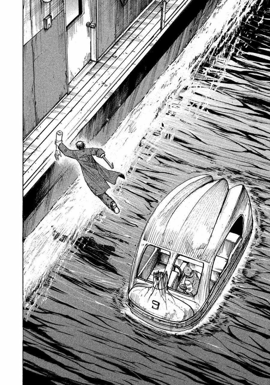 Giả Vờ Làm Phế Vật Học Đường Chapter 63 trang 4