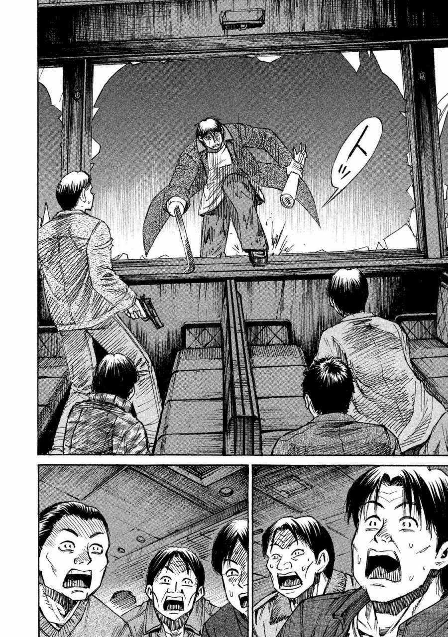 Giả Vờ Làm Phế Vật Học Đường Chapter 63 trang 6