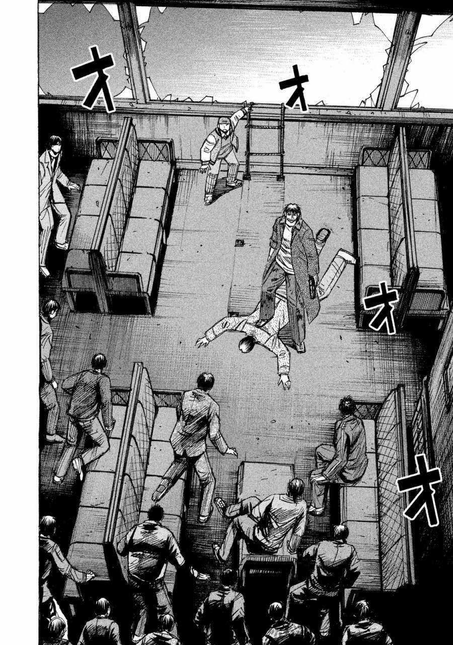 Giả Vờ Làm Phế Vật Học Đường Chapter 63 trang 8