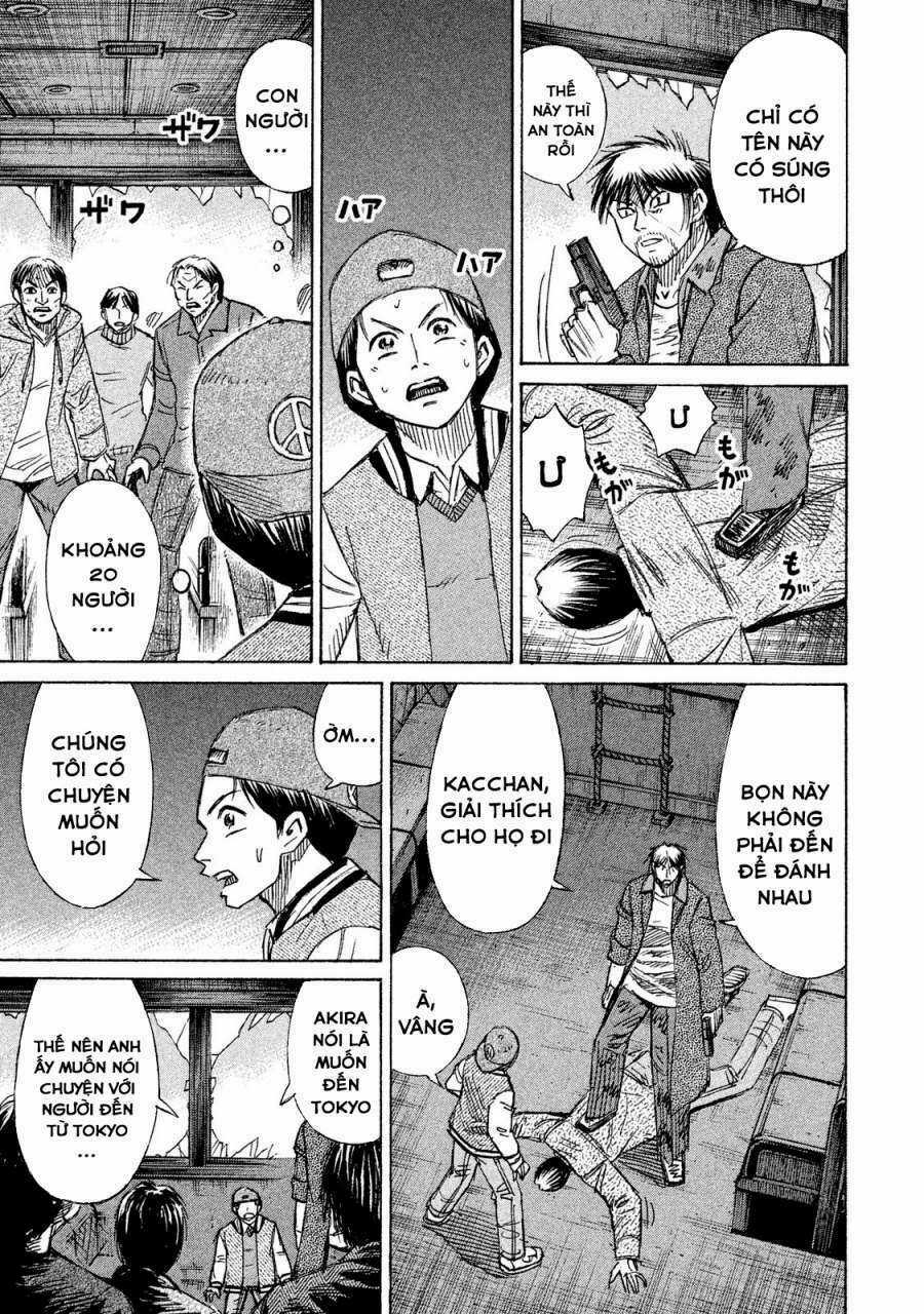 Giả Vờ Làm Phế Vật Học Đường Chapter 63 trang 9