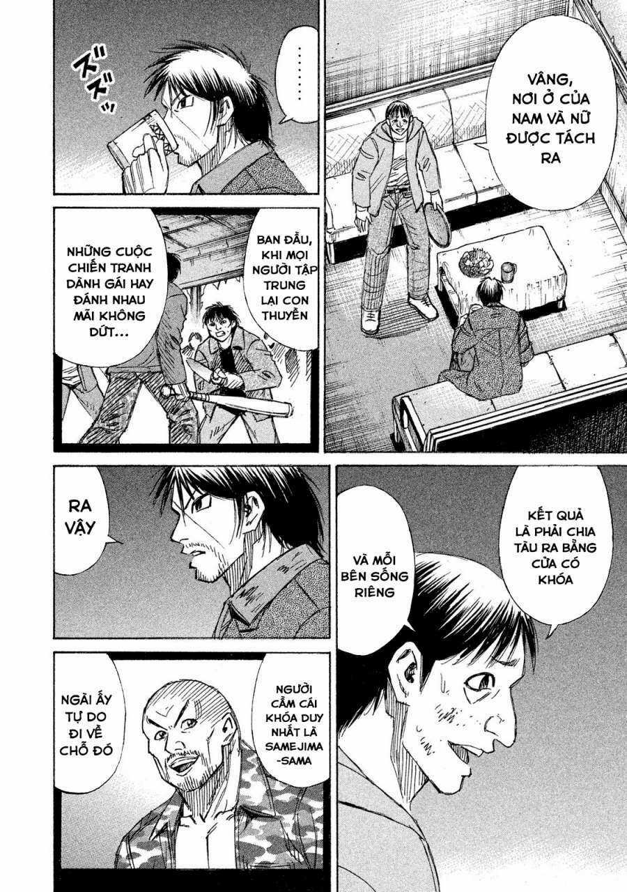 Giả Vờ Làm Phế Vật Học Đường Chapter 64 trang 14