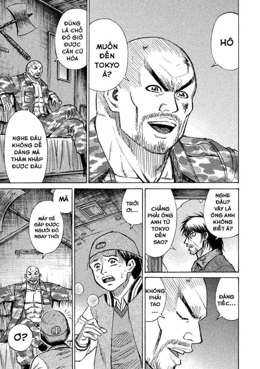 Giả Vờ Làm Phế Vật Học Đường Chapter 64 trang 3