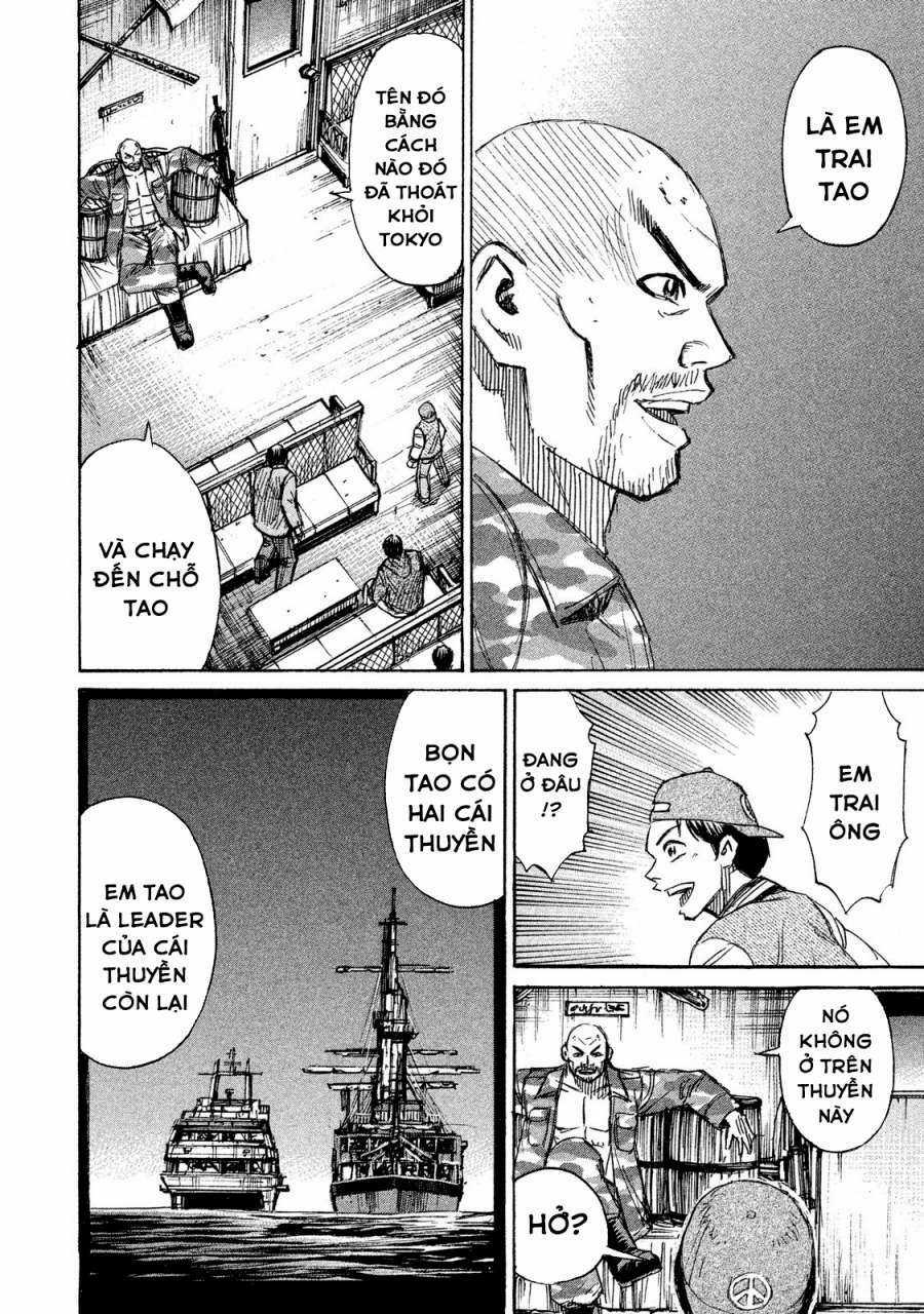 Giả Vờ Làm Phế Vật Học Đường Chapter 64 trang 4