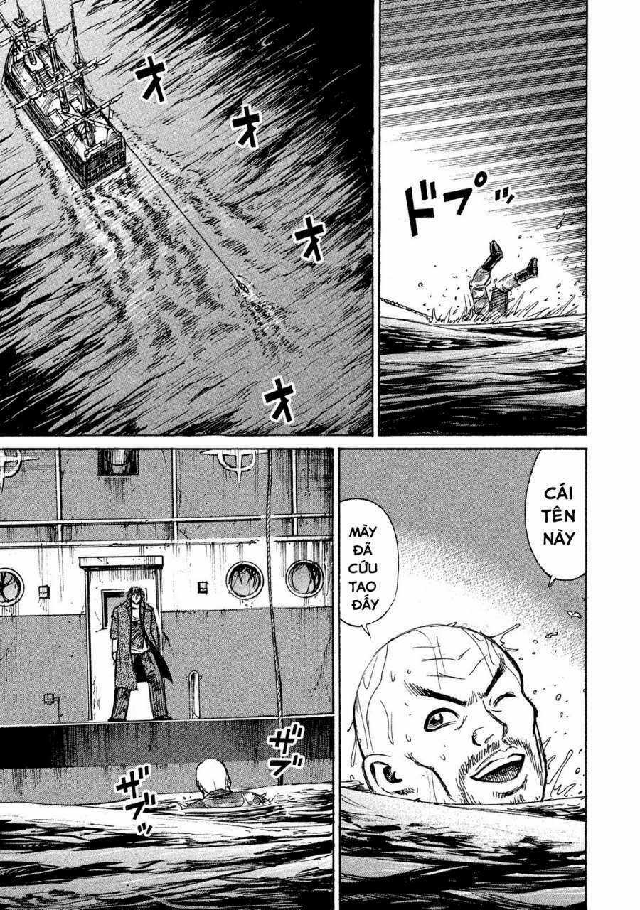 Giả Vờ Làm Phế Vật Học Đường Chapter 65 trang 18