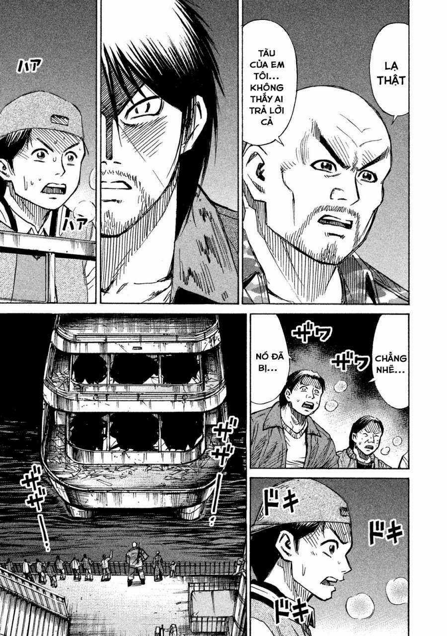 Giả Vờ Làm Phế Vật Học Đường Chapter 65 trang 3