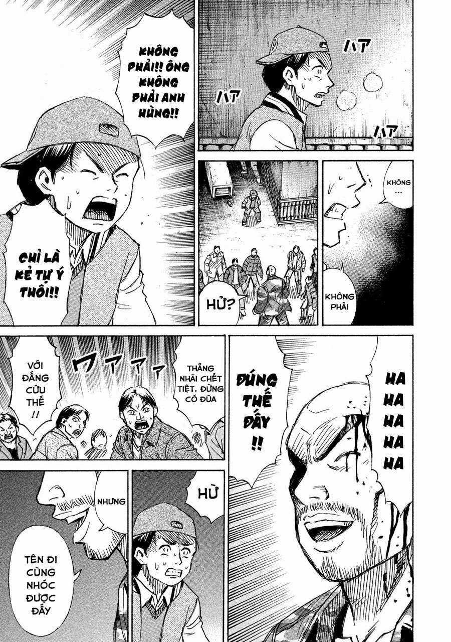 Giả Vờ Làm Phế Vật Học Đường Chapter 66 trang 21