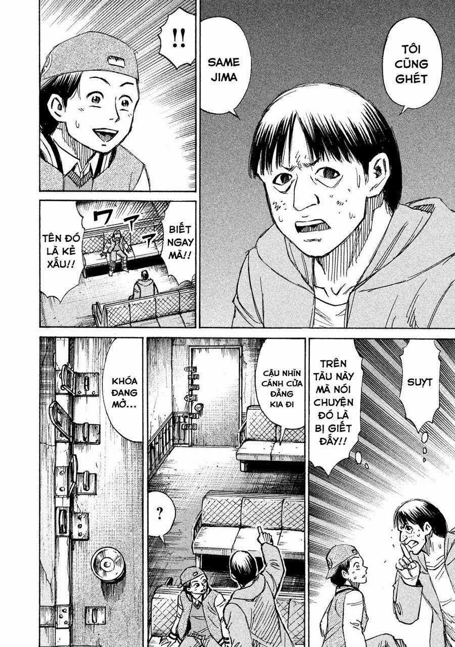 Giả Vờ Làm Phế Vật Học Đường Chapter 66 trang 8