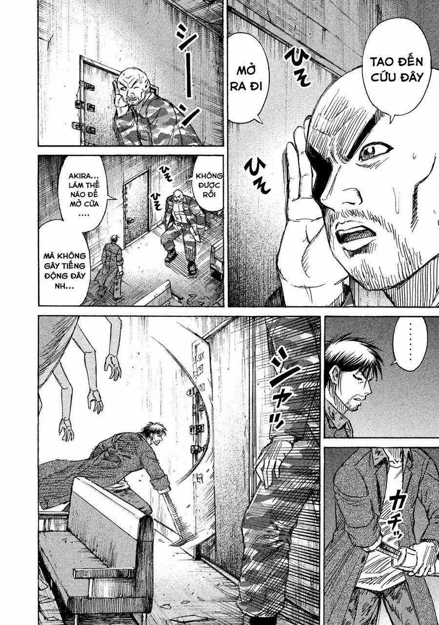 Giả Vờ Làm Phế Vật Học Đường Chapter 68 trang 12