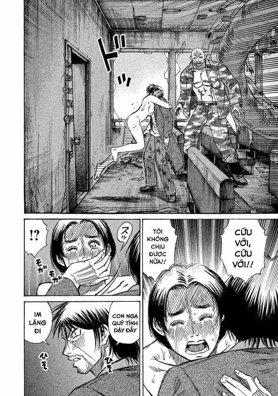 Giả Vờ Làm Phế Vật Học Đường Chapter 68 trang 14