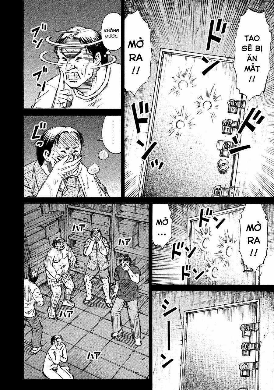 Giả Vờ Làm Phế Vật Học Đường Chapter 69 trang 12