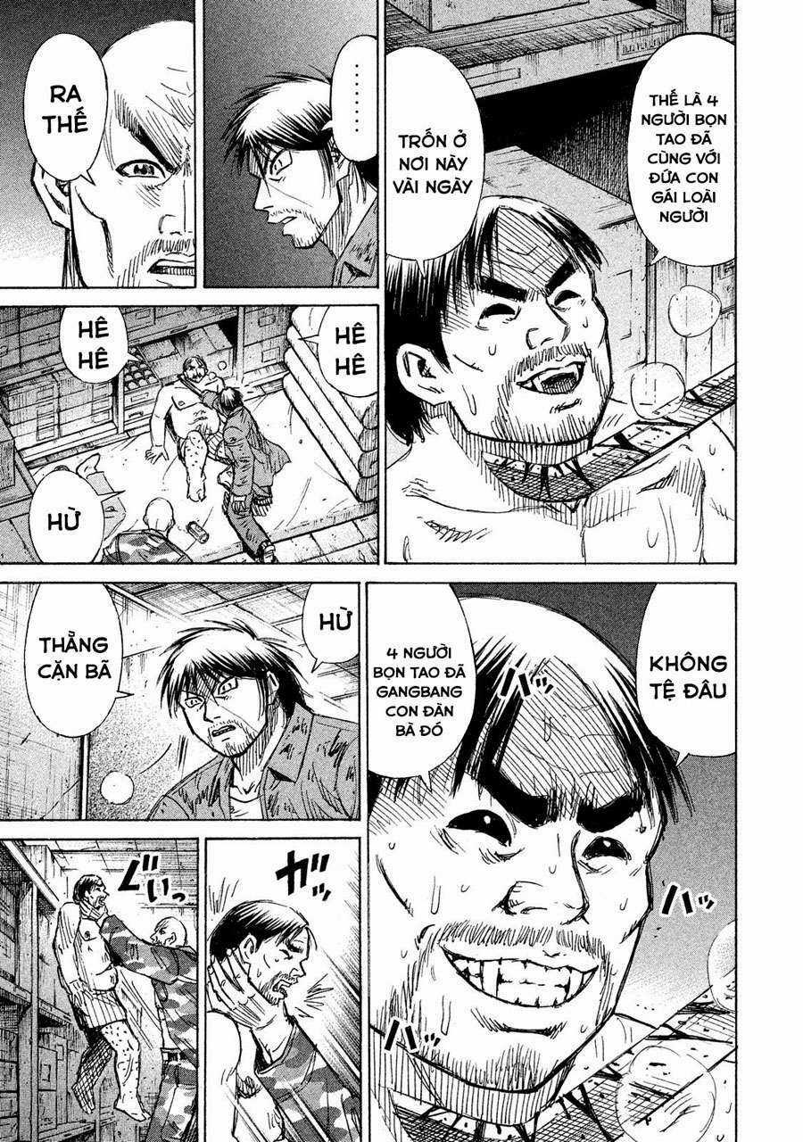 Giả Vờ Làm Phế Vật Học Đường Chapter 69 trang 13