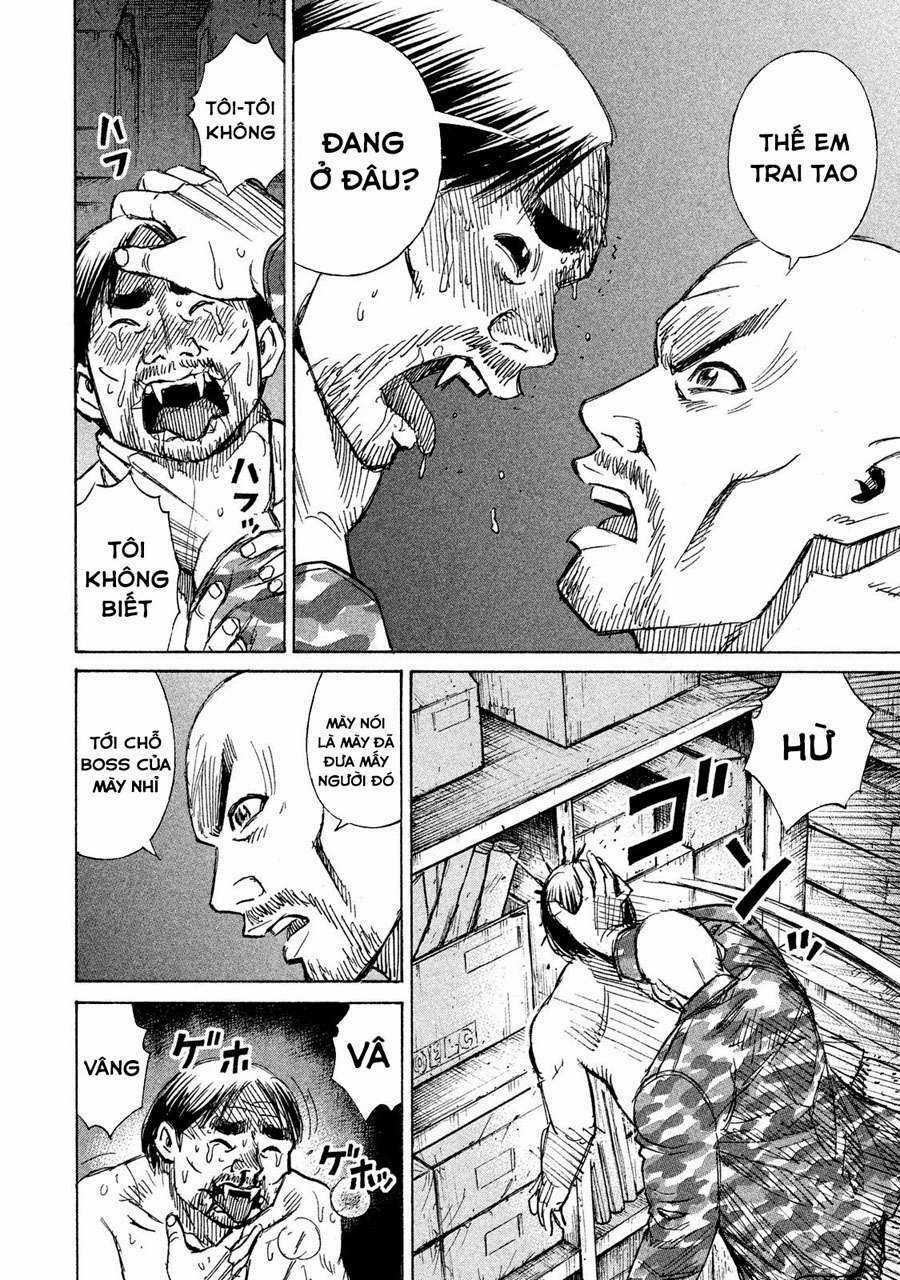 Giả Vờ Làm Phế Vật Học Đường Chapter 69 trang 14