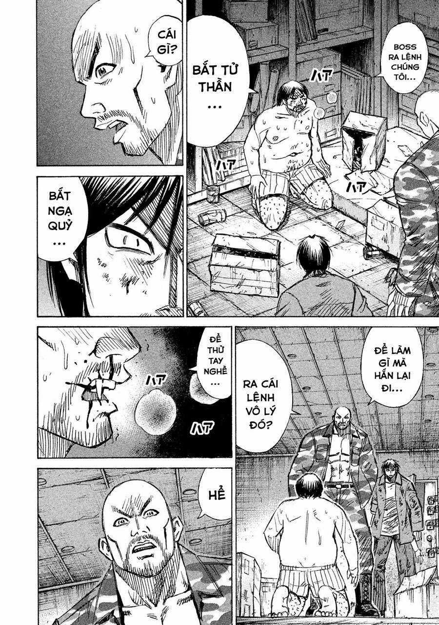 Giả Vờ Làm Phế Vật Học Đường Chapter 69 trang 16