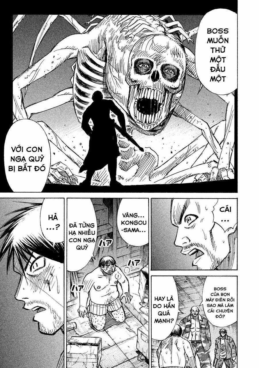 Giả Vờ Làm Phế Vật Học Đường Chapter 69 trang 17