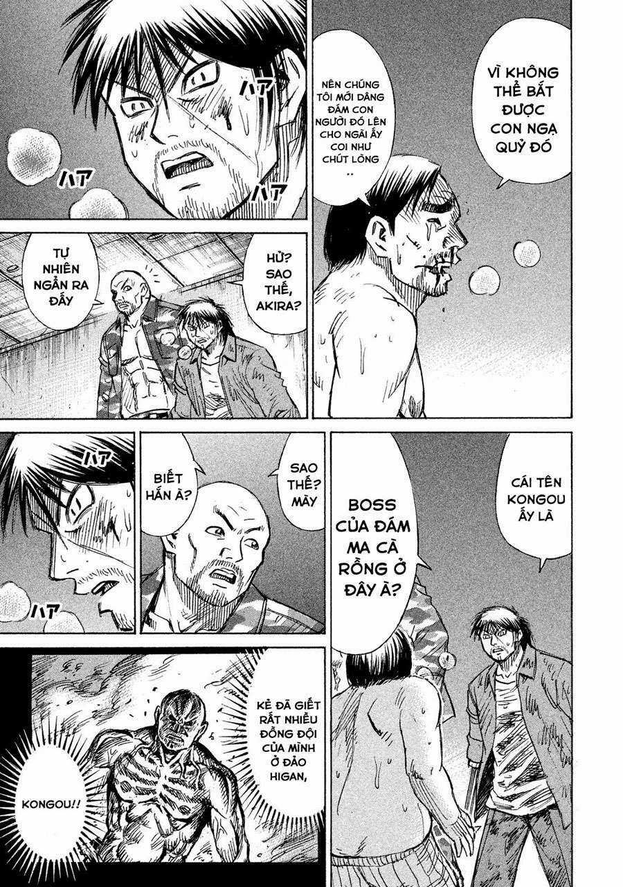 Giả Vờ Làm Phế Vật Học Đường Chapter 69 trang 19