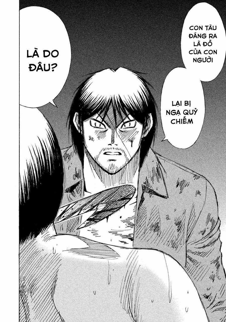 Giả Vờ Làm Phế Vật Học Đường Chapter 69 trang 2