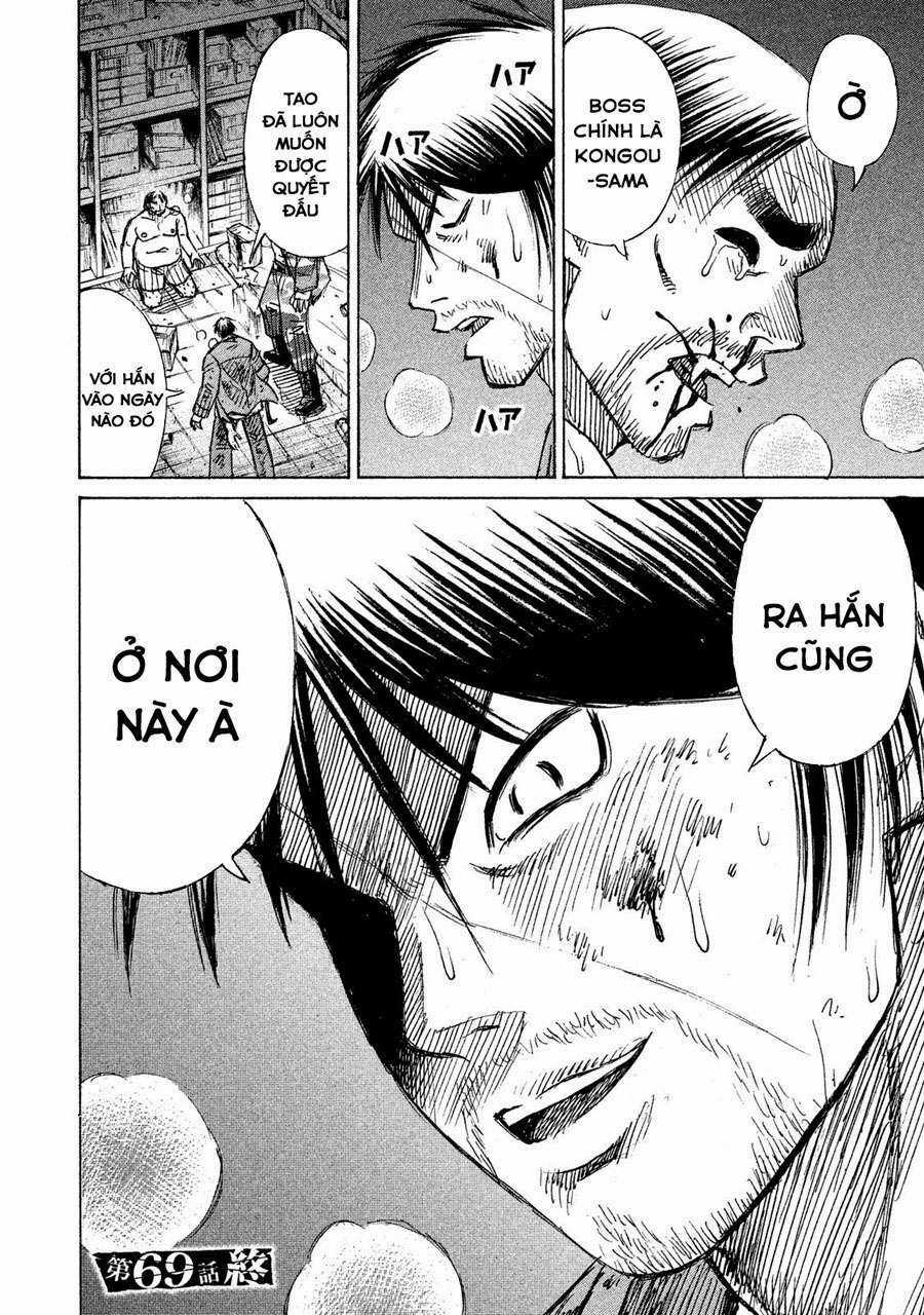 Giả Vờ Làm Phế Vật Học Đường Chapter 69 trang 20