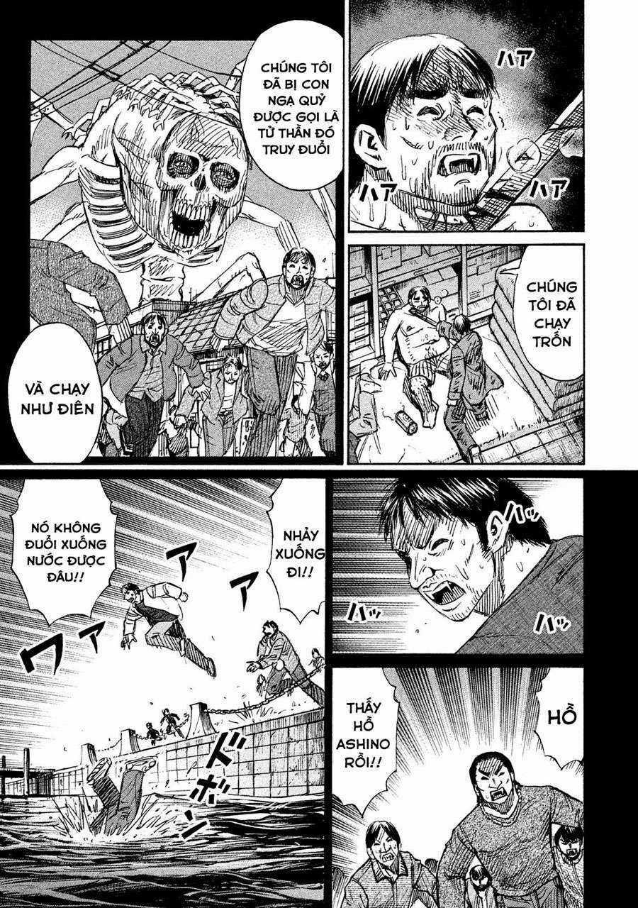 Giả Vờ Làm Phế Vật Học Đường Chapter 69 trang 3